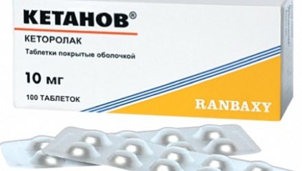 «Кетанов»: инструкция по применению