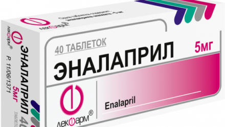 Таблетки от давления «Эналаприл»: инструкция по применению