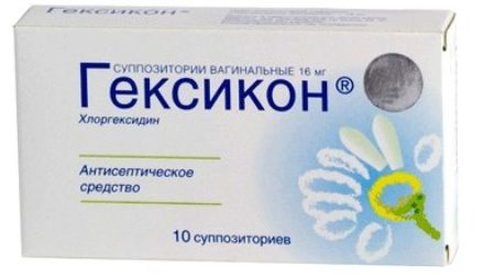Антисептик «Гексикон»: инструкция по применению