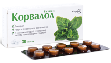 От чего помогает «Корвалол». Инструкция по применению