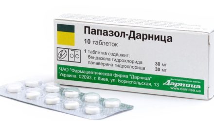 От чего помогает «Папазол». Инструкция по применению