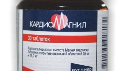 От чего помогает «Кардиомагнил». Инструкция по применению