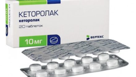 От чего помогает «Кеторолак». Инструкция по применению