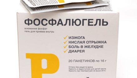 От чего помогает «Фосфалюгель»