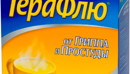 От чего помогает «Терафлю»