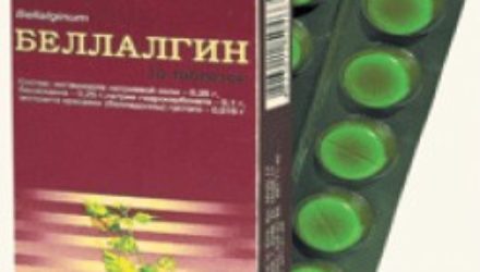 От чего помогает «Беллалгин». Инструкция по применению