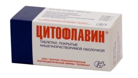 От чего помогает «Цитофлавин». Инструкция по применению
