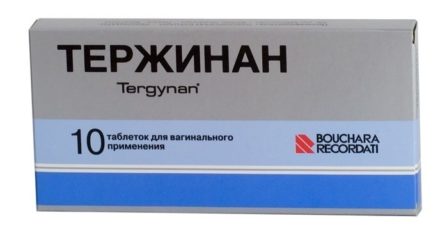 От чего помогают свечи «Тержинан». Инструкция по применению