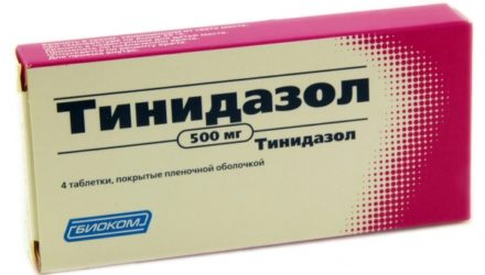 От чего лечит «Тинидазол». Инструкция по применению