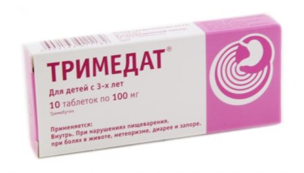 От чего помогает «Тримедат»? Инструкция по применению