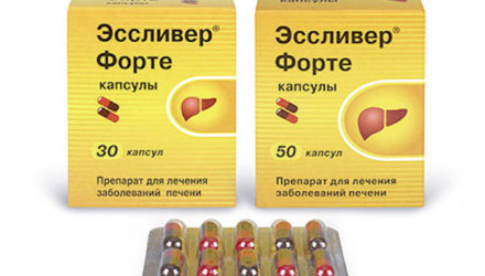 От чего помогает «Эссливер Форте». Инструкция по применению лекарства