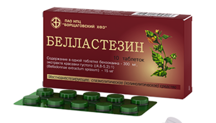 От чего помогает «Белластезин». Инструкция по применению