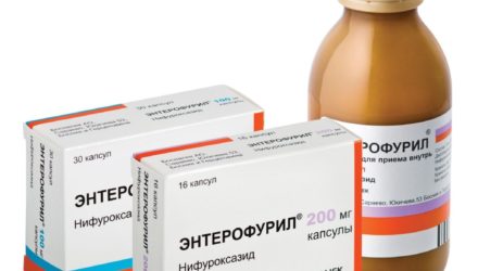 От чего помогает «Энтерофурил». Инструкция по применению