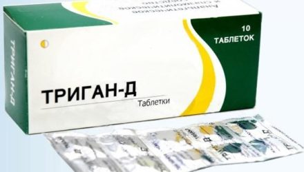 От чего помогают таблетки «Триган Д». Инструкция по применению