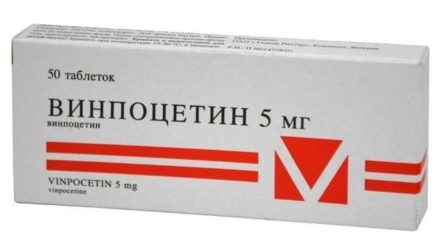 От чего помогает «Винпоцетин». Инструкция по применению