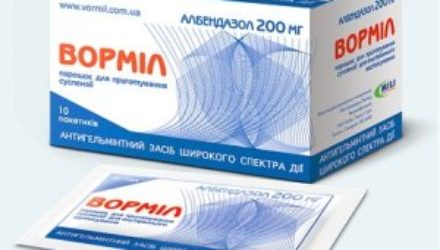 Инструкция по применению «Вормил»
