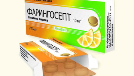 От чего помогает «Фарингосепт». Инструкция по применению к таблеткам
