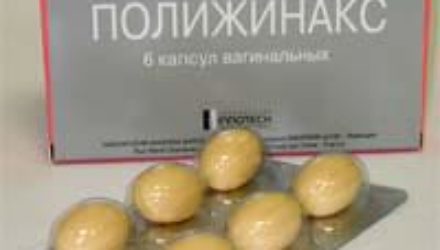 От чего помогает «Полижинакс». Инструкция по применению свечей