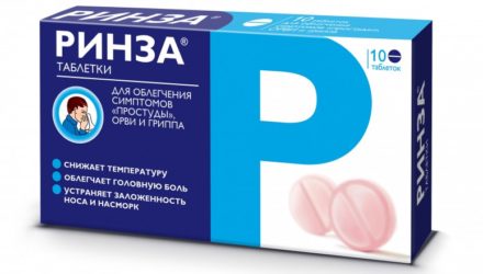От чего помогает «Ринза». Инструкция по применению
