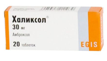 От чего помогает Халиксол. Инструкция по применению