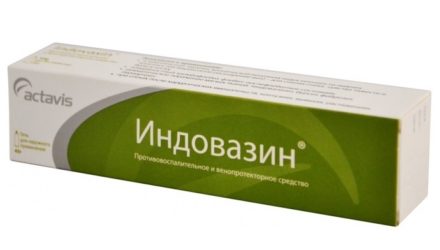 От чего помогает мазь «Индовазин». Инструкция по применению