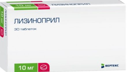 От чего помогают таблетки «Лизиноприл». Инструкция по применению