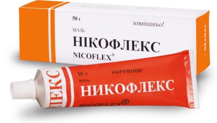 От чего помогает мазь «Никофлекс». Инструкция по применению