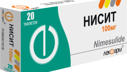 От чего помогает Нисит. Инструкция по применению