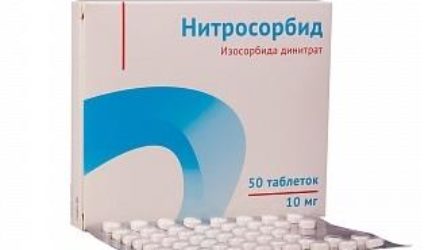 От чего помогает «Нитросорбид». Инструкция по применению