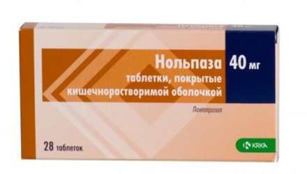 От чего помогает «Нольпаза». Инструкция по применению
