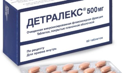 От чего помогает «Детралекс». Инструкция по применению, противопоказания