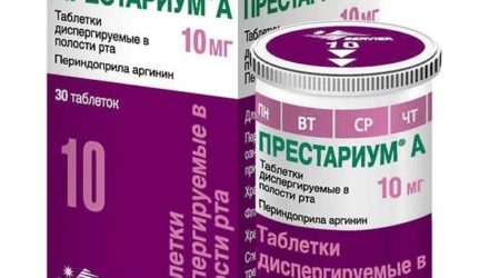 От чего помогает «Престариум». Инструкция по применению