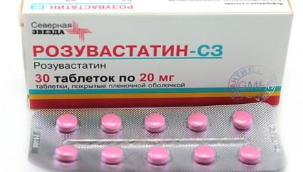 От чего помогает «Розувастатин». Инструкция по применению