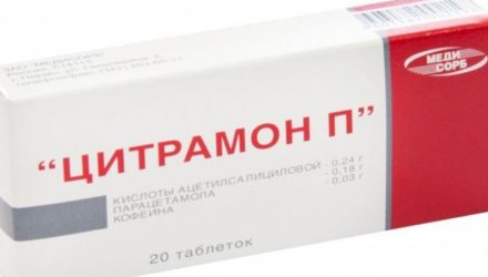 От чего помогает «Цитрамон П». Инструкция по применению