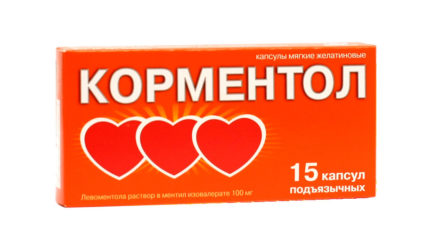 От чего помогает «Корметол». Инструкция по применению
