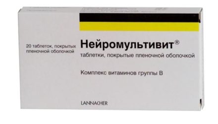 От чего помогает «Нейромультивит». Инструкция по применению
