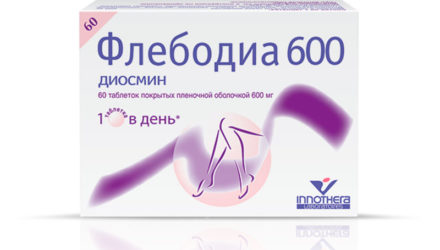 От чего помогает «Флебодия 600». Инструкция по применению