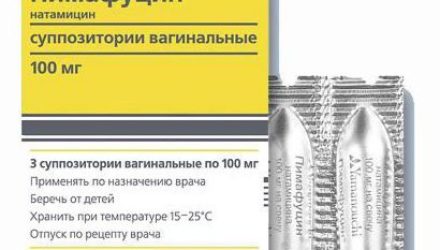 От чего помогает «Пимафуцин». Инструкция по применению к свечам, таблеткам и мази
