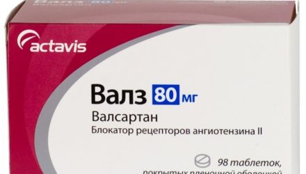 От чего помогает «Валз». Инструкция по применению