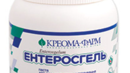 Особенности препарата «Энтеросгель»: от чего помогает