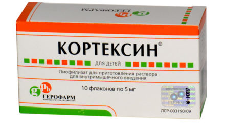 От чего помогает «Кортексин». Инструкция по применению