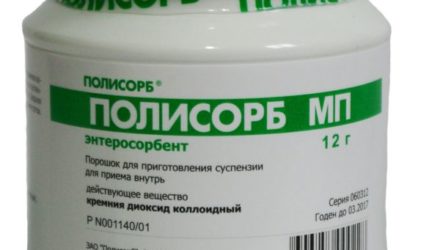 От чего помогает «Полисорб». Инструкция по применению