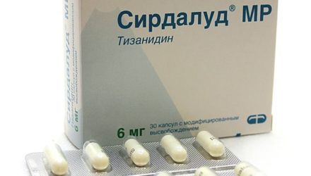 Инструкция по применению «Сирдалуд». От чего помогает лекарство
