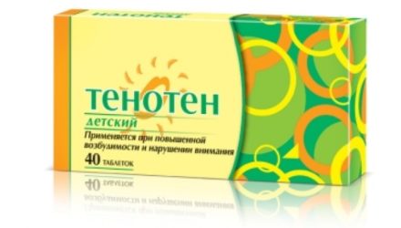 От чего помогает «Тенотен». Инструкция по применению таблеток