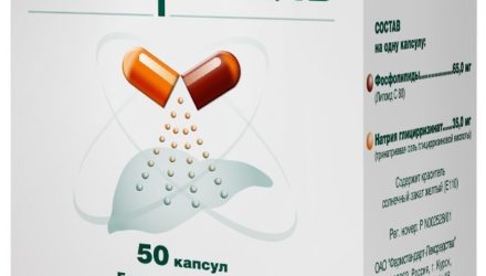 От чего помогает «Фосфоглив». Инструкция по применению таблеток и уколов