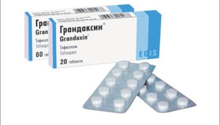 От чего помогает Грандаксин. Инструкция по применению к таблеткам