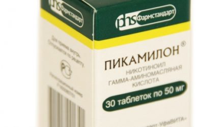 От чего помогает Пикамилон. Инструкция по применению к таблеткам и уколам