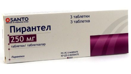 От чего помогает «Пирантел». Инструкция по применению сиропа и таблеток