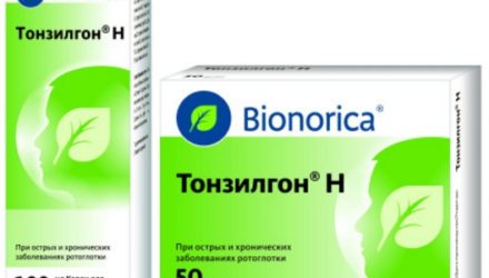 От чего помогает «Тонзилгон». Инструкция по применению к таблеткам и сиропу