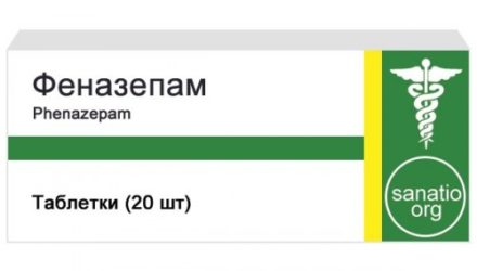 От чего «Феназепам». Инструкция по применению, цена и отзывы